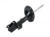 减震器 Shock Absorber:48510-09P70