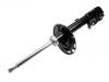 减震器 Shock Absorber:48530-33370