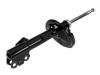 减震器 Shock Absorber:48510-48071