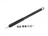减震器 Shock Absorber:48531-49175