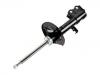 减震器 Shock Absorber:48510-12D00