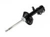 减震器 Shock Absorber:48520-12C00