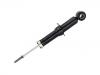 减震器 Shock Absorber:48530-12D70