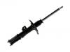 减震器 Shock Absorber:48510-49315