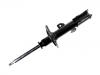 减震器 Shock Absorber:48520-49415