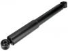 减震器 Shock Absorber:7H5 513 029 E