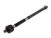 拉杆 Axial Rod:31201817