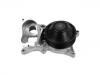 水泵 Water Pump:11 51 8 516 205