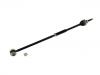 横拉杆总成 Tie Rod Assembly:C2C36985