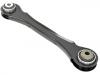 Control Arm:33 32 6 792 543