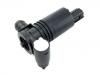Washer Pump:LR013951