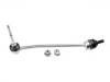 平衡杆吊杆 Stabilizer Link:222 320 11 89