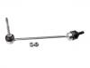 平衡杆吊杆 Stabilizer Link:222 320 17 89