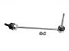 平衡杆吊杆 Stabilizer Link:222 320 16 89