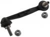平衡杆吊杆 Stabilizer Link:33 50 6 785 608