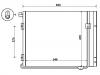 空调冷凝器 Air Conditioning Condenser:81.61920.0036