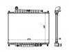 散热器 Radiator:PCC500300
