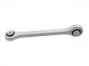 平衡杆吊杆 Stabilizer Link:4S0 505 465 A