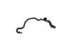 散热器软管 Radiator Hose:PCH 502080