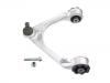 控制臂 Control Arm:T4N1130