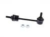 平衡杆吊杆 Stabilizer Link:600710000A