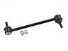 平衡杆吊杆 Stabilizer Link:103060300B