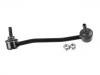 平衡杆吊杆 Stabilizer Link:6008915-00-A