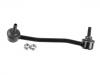 平衡杆吊杆 Stabilizer Link:6007098-00-A