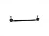 平衡杆吊杆 Stabilizer Link:LR114253