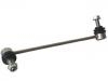 平衡杆吊杆 Stabilizer Link:636 320 01 89