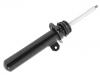 减震器 Shock Absorber:31 31 6 852 412