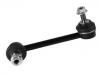 平衡杆吊杆 Stabilizer Link:1044491-00-E